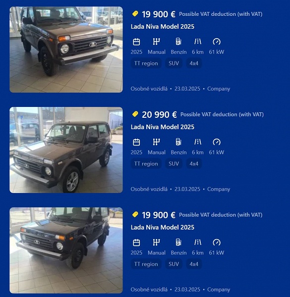 2 млн рублей &mdash; недорого за российскую легенду? Новые Lada Niva Legend начали продавать в Словакии за немалые деньги