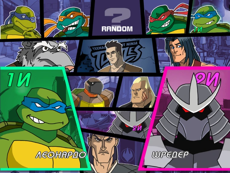 TMNT 2003: любовь длиною в жизнь - 33