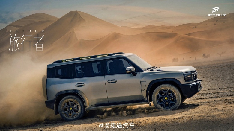 Представлен брутальный внедорожник Jetour Traveler 2025 дешевле $20 000
