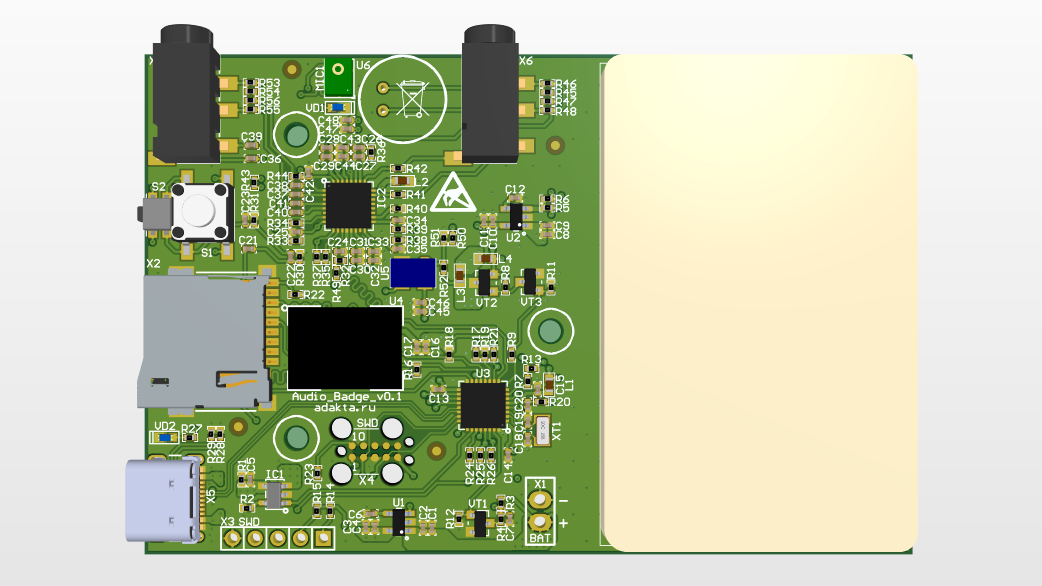 Разработка диктофона в виде бейджа - 5