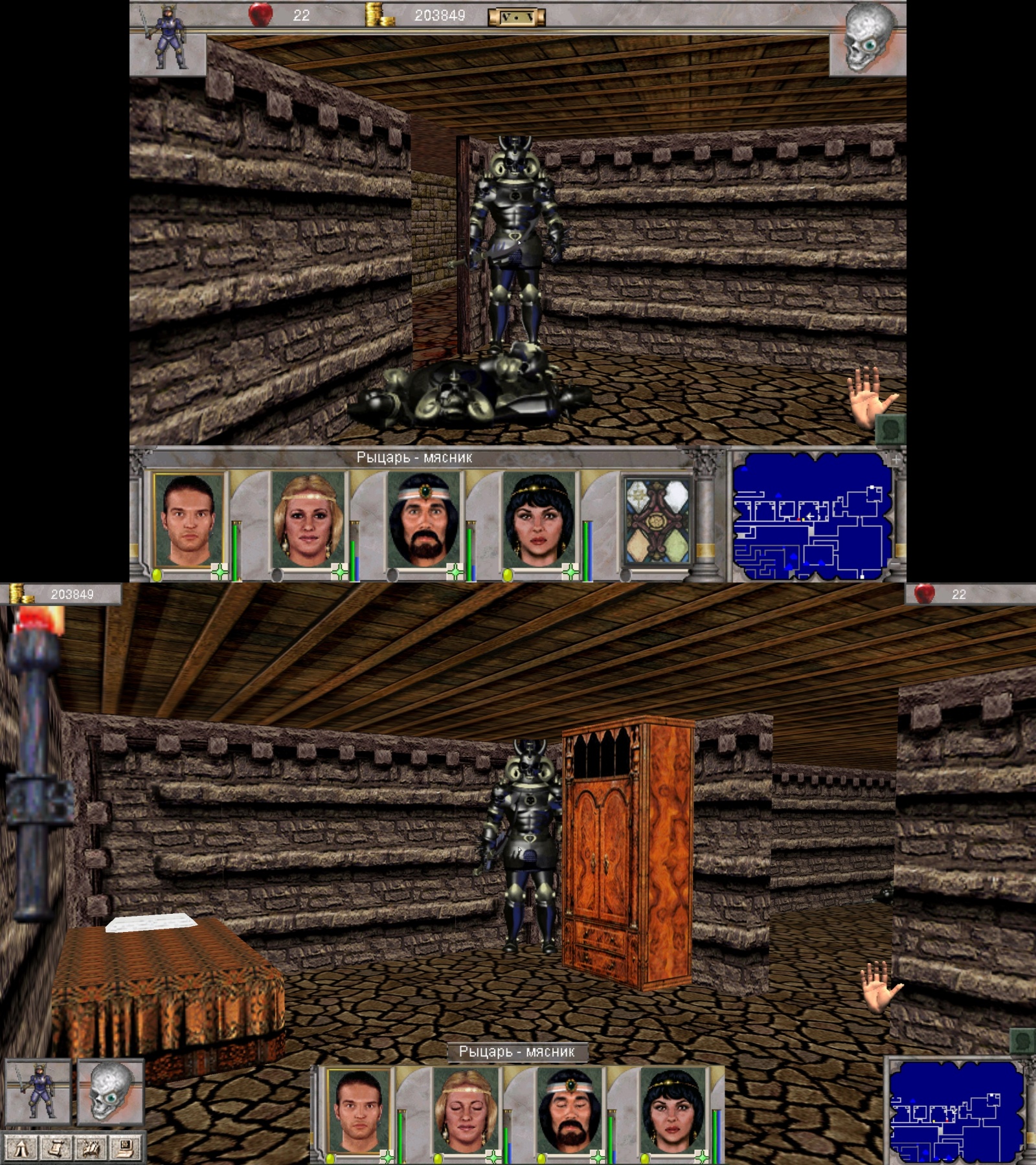 Сравнение классического и нового итерфейса (визуал из 6, 7 или 8 части, можно отдельно выбрать в настройках)