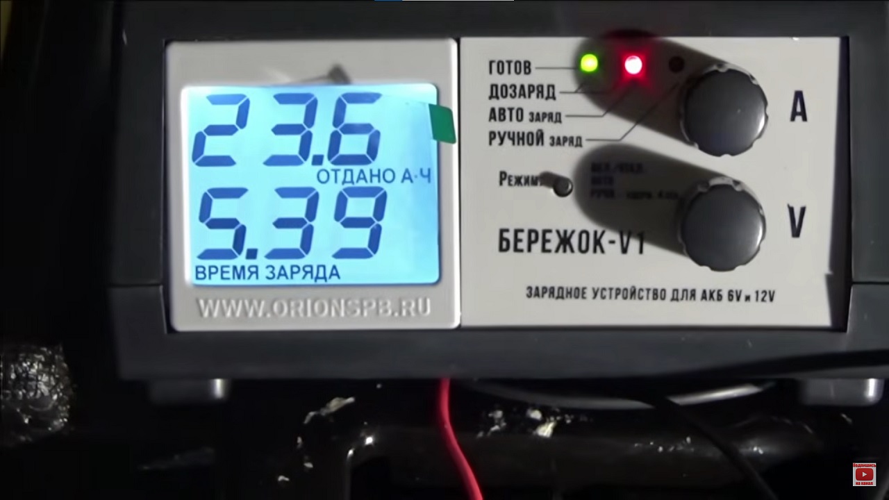 Как зарядить AGM-аккумулятор без снятия с автомобиля - 12