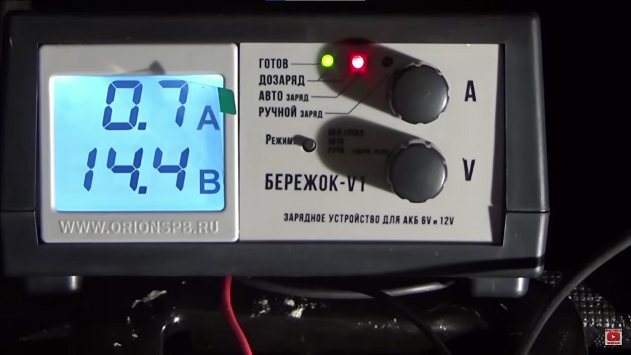 Как зарядить AGM-аккумулятор без снятия с автомобиля - 13