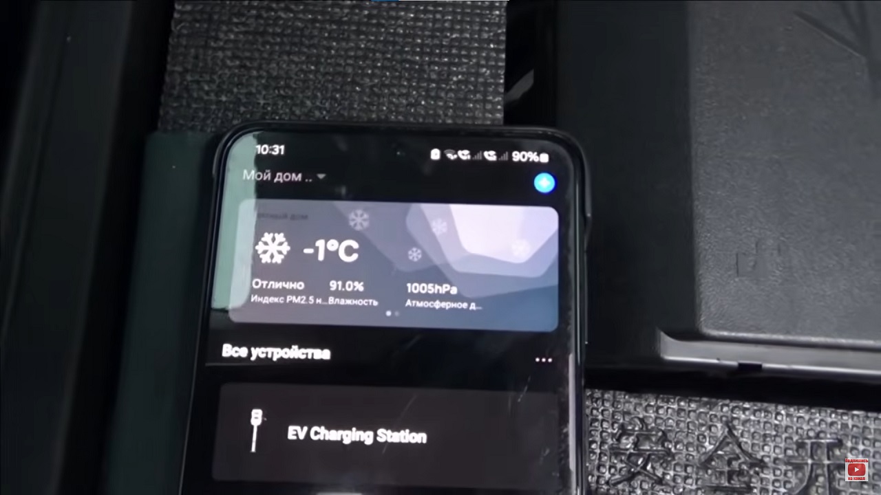 Как зарядить AGM-аккумулятор без снятия с автомобиля - 15