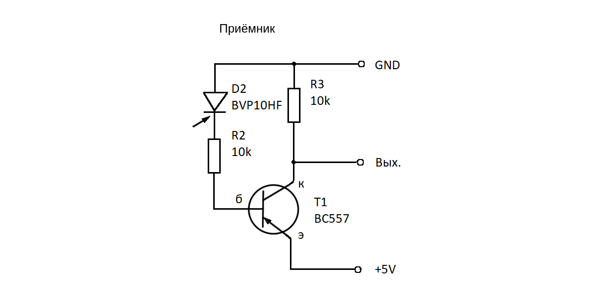Рисунок 3. Принципиальная электрическая схема приёмника, перевёрнутая “вниз головой”.