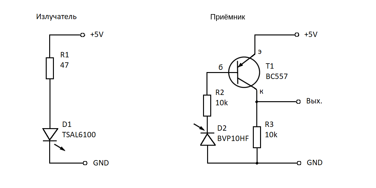 Рисунок 1. Принципиальная электрическая схема простейшей инфракрасной сенсорной системы.