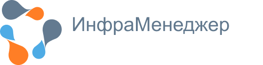 Большой обзор Service Desk систем в России в 2025 году - 2 Большой обзор Service Desk систем в России в 2025 году - 2