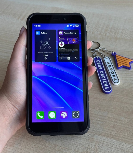 Создатели приложений для русской &laquo;убийцы Android&raquo; практически обанкротились. Устройств на &laquo;Авроре&raquo; слишком мало для получения прибыли