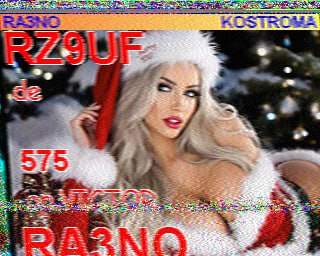 Всё об устройстве и работе SSTV с примерами на Python - 18 Всё об устройстве и работе SSTV с примерами на Python - 18