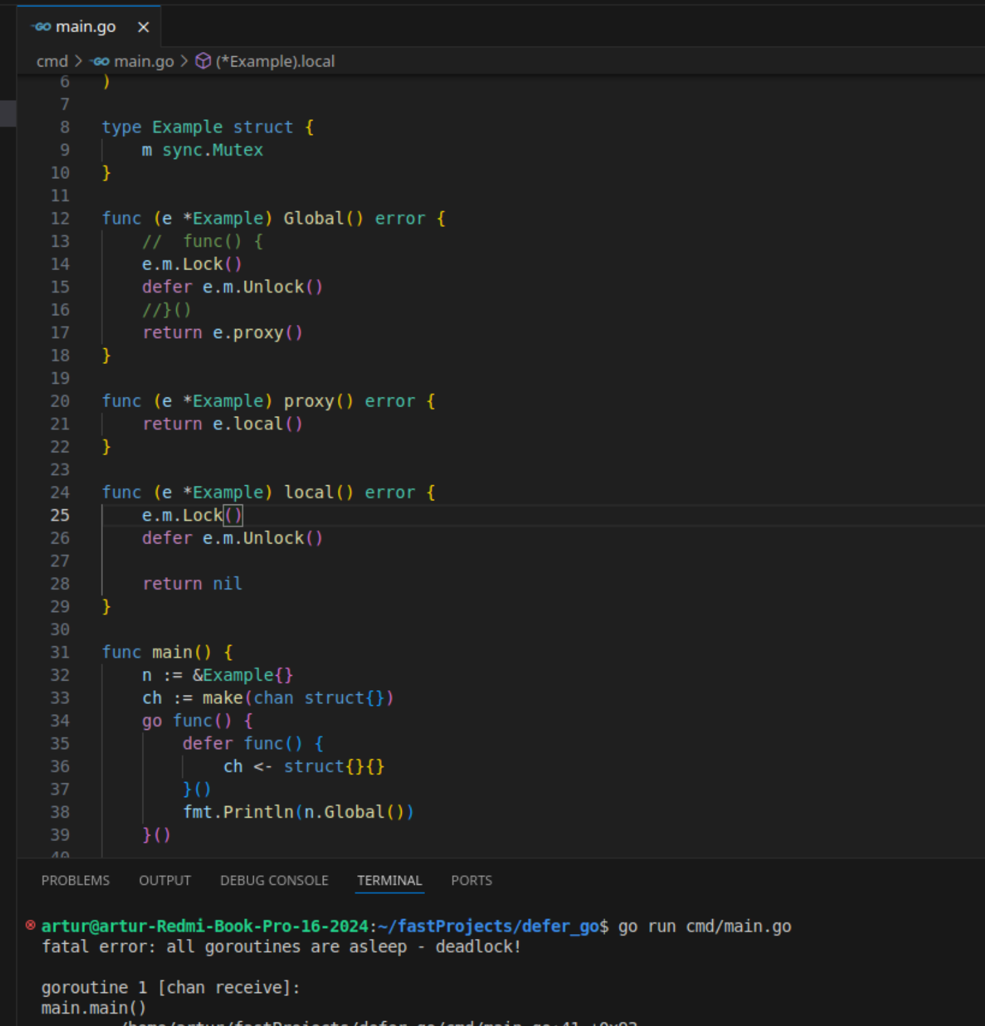 Вы уверены, что defer всегда безопасен? - 5
