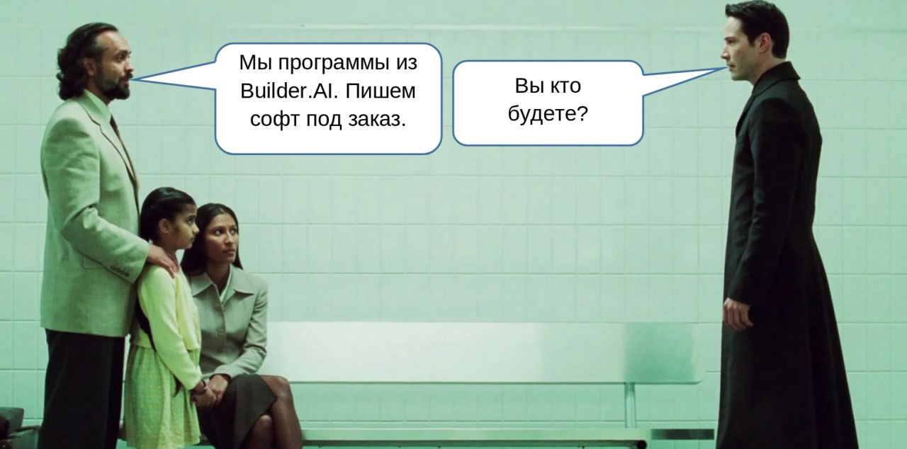 Илон Маск получил удар от своего детища, а Дуров привлек $1,7 млрд - 12