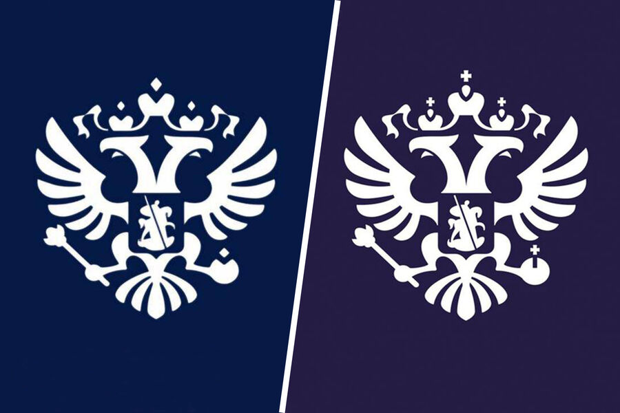 TLDR закона: крести объявляются козырной мастью, буби больше не котируются