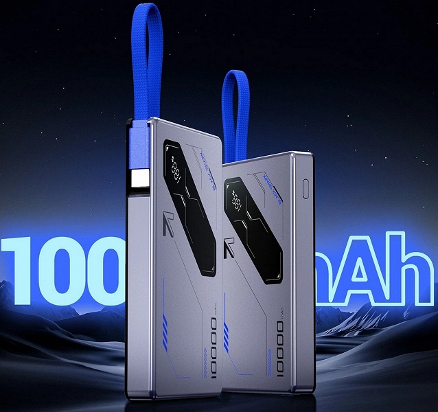 Быстрая зарядка, встроенные экран и плетёный кабель &mdash; от именитого бренда всего за 15 долларов. Представлен внешний аккумулятор Black Shark Razr 2