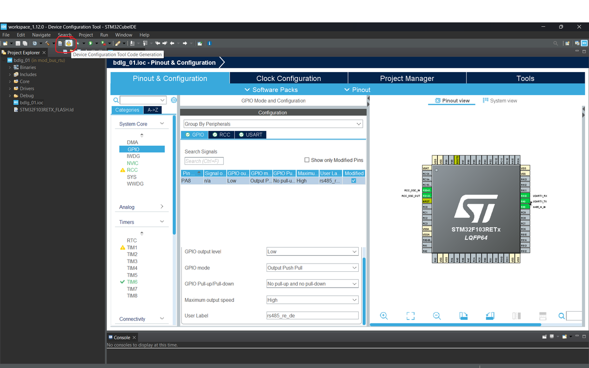 Генерация проекта