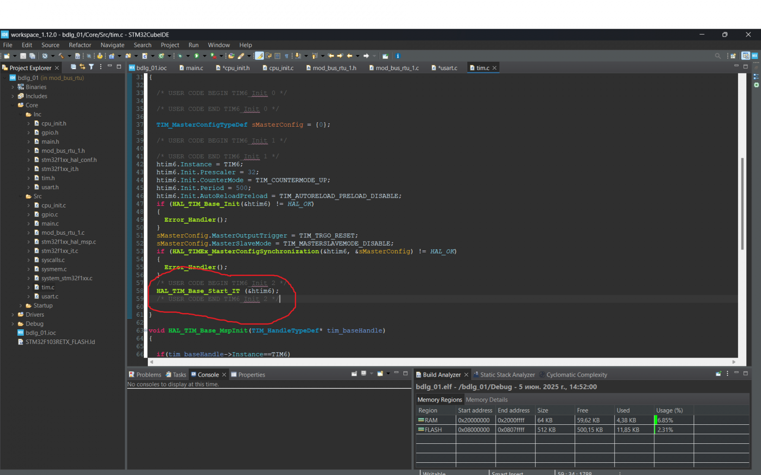 Дополнительная настройка TIM6