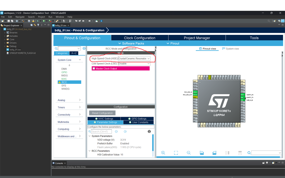 Включаем HSE