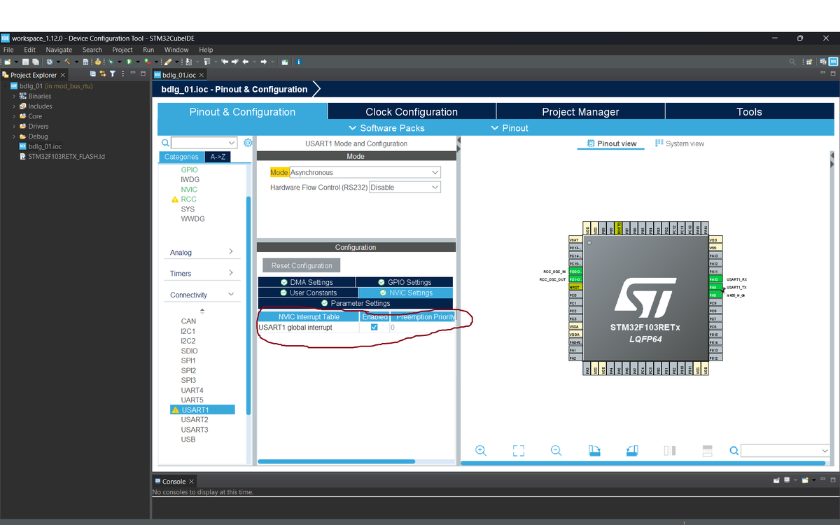 Прерывания USART