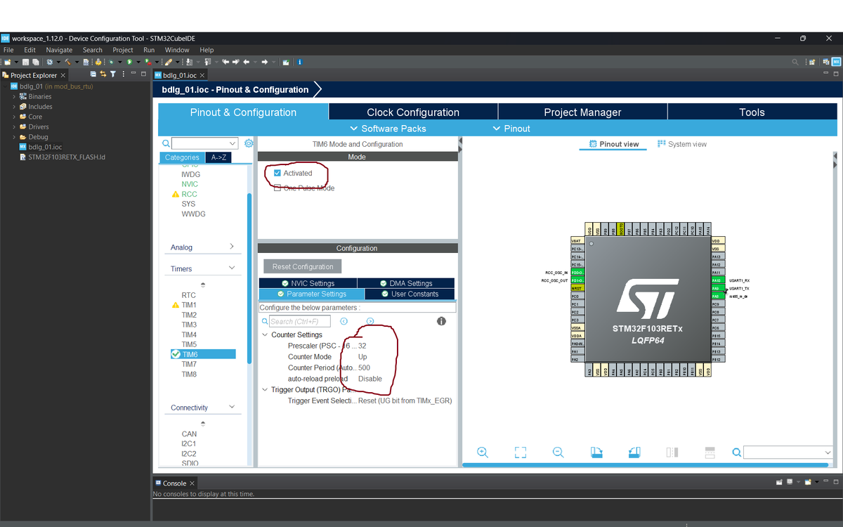 Настройка тактирования