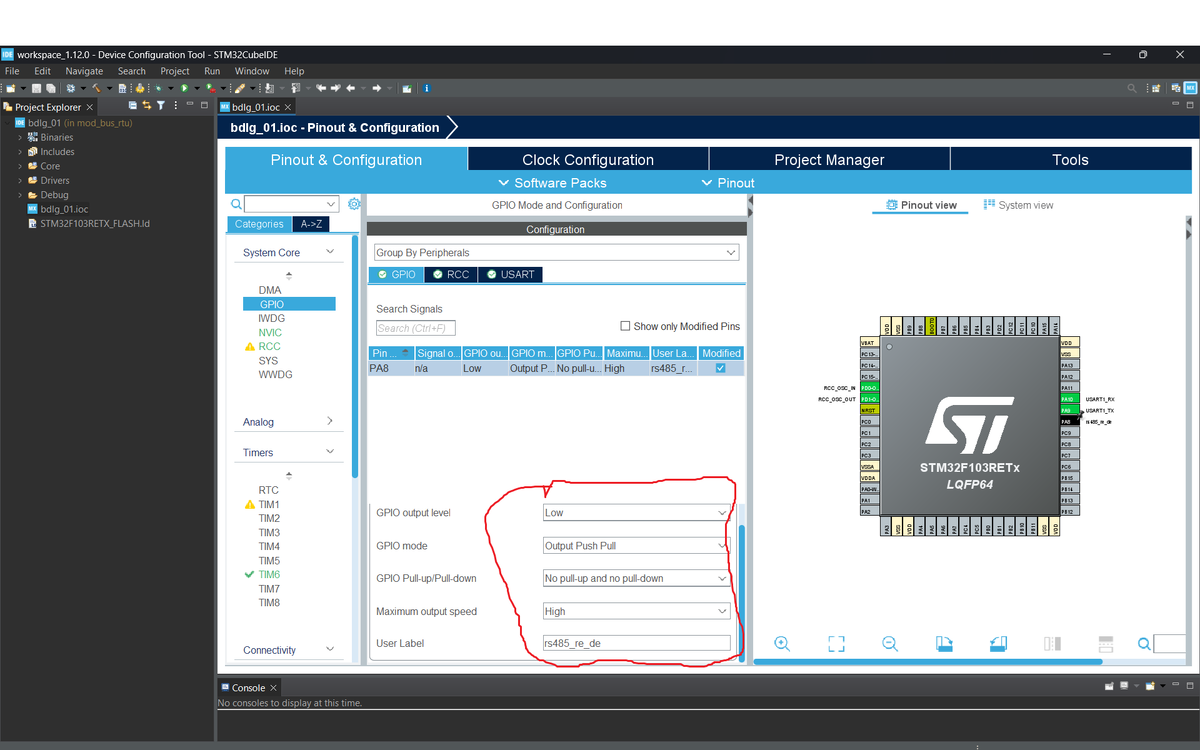 Настройка порта