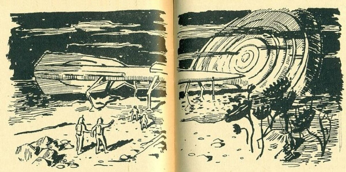 ЭВМ и роботы на страницах советской научной фантастики. Часть 2: киберутопии и немного прото-киберпанка конца 50-х - 6