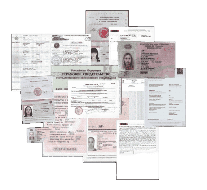 Классификация документов: гайд для обхода граблей - 2 Классификация документов: гайд для обхода граблей - 2