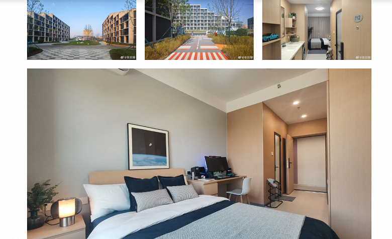 Xiaomi представила умные квартиры для молодых специалистов