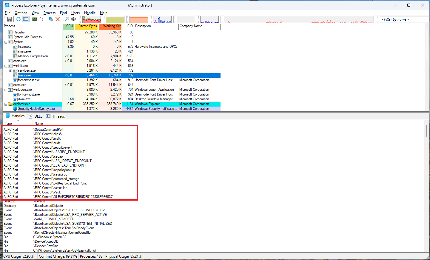 Открытые lsass ALPC порты