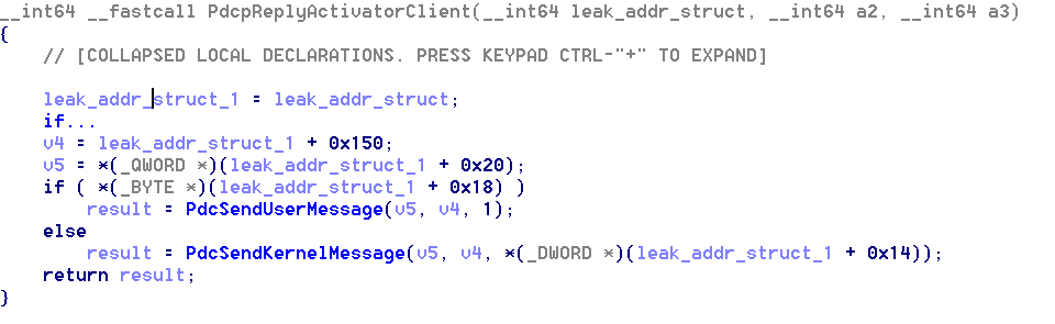 Функция PdcpReplyActivatorClient