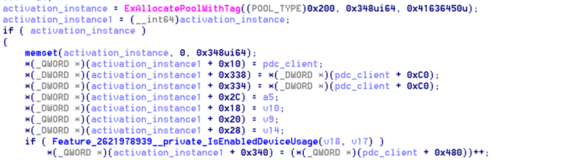 Фрагмент обноленной PdcpCreateActivationInstance