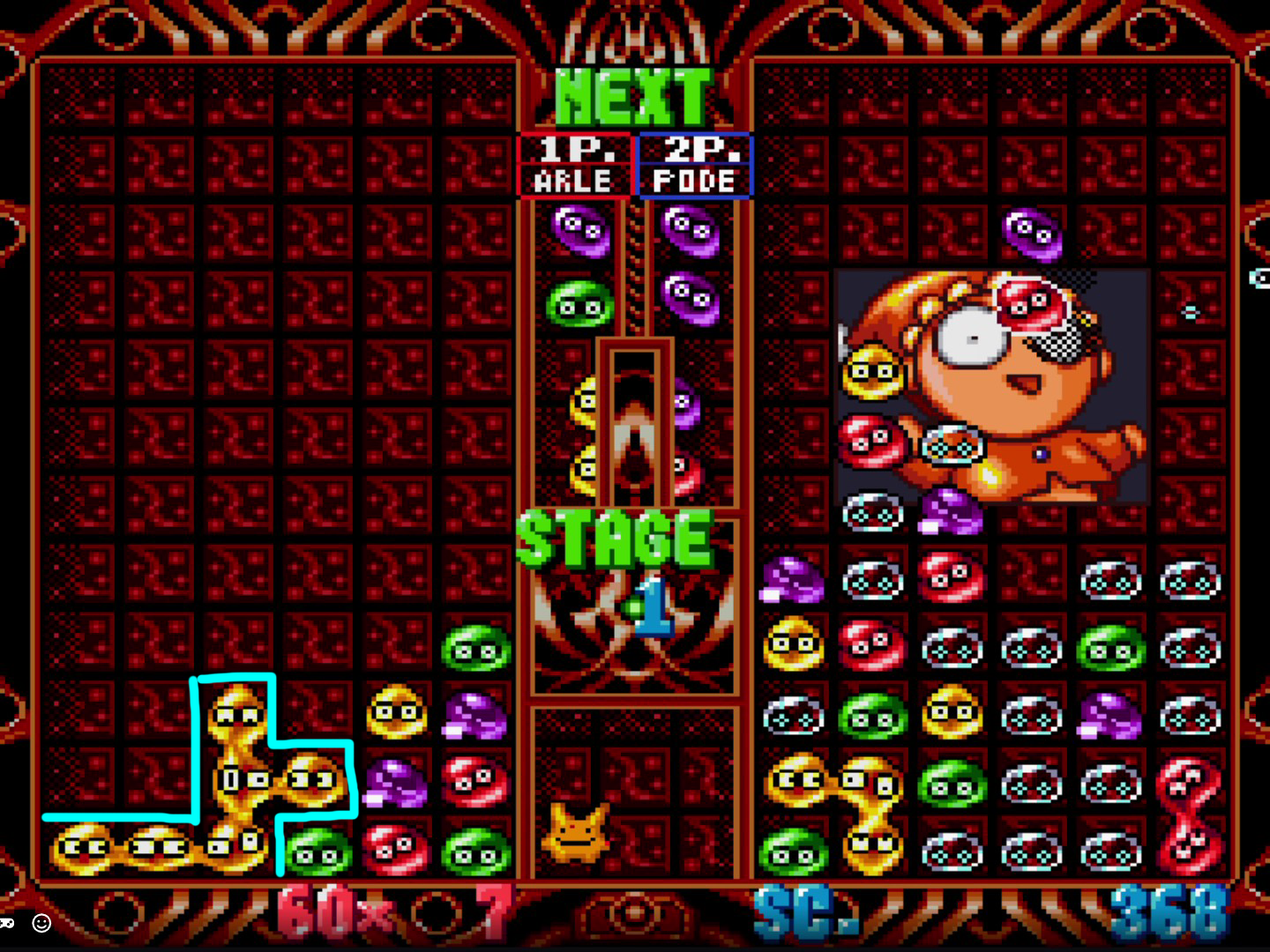 Puyo Puyo, 1991