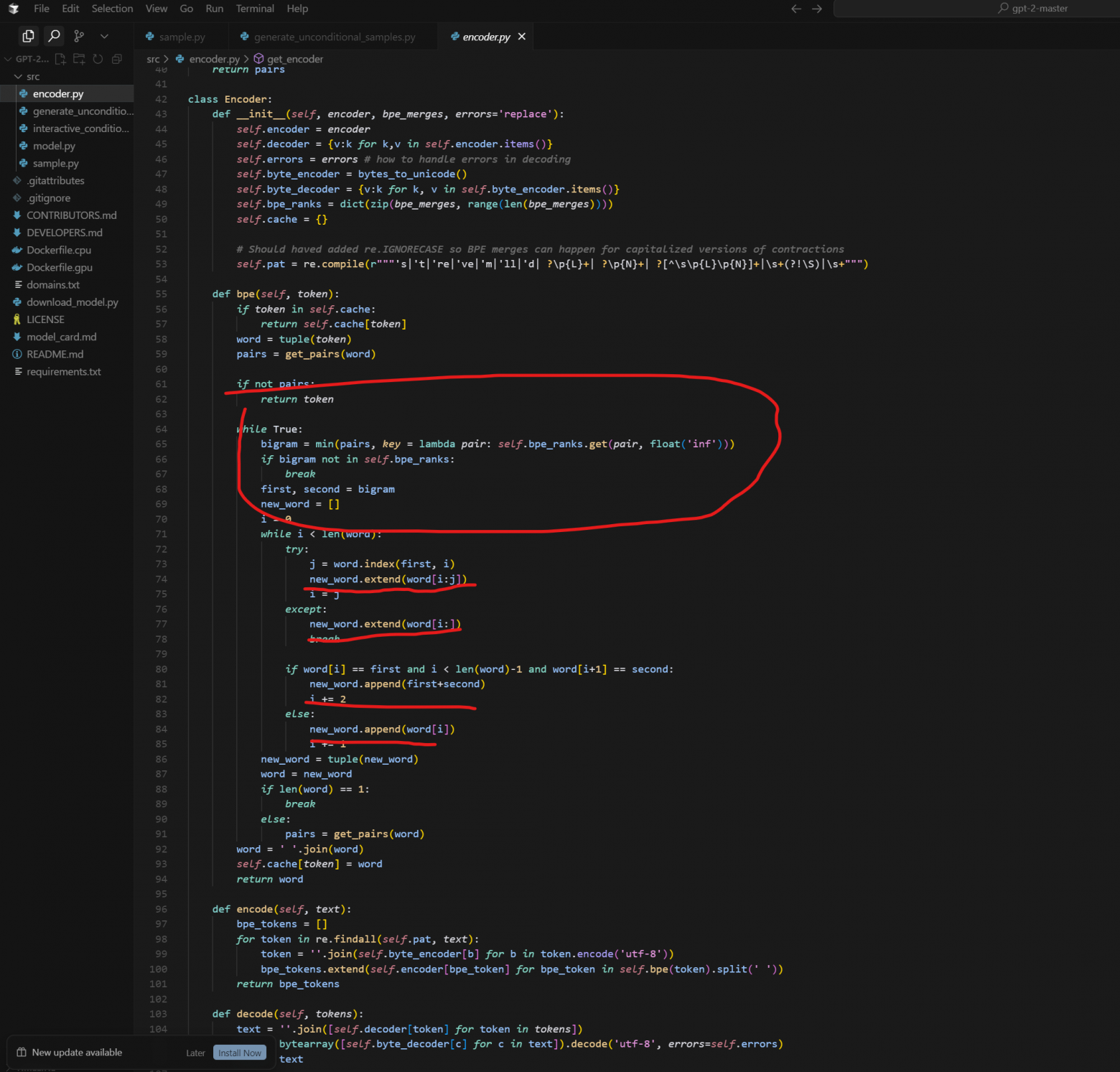 Алгоритм биграмм в коде GPT-2