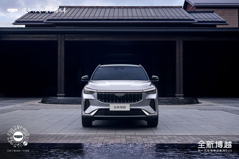 Представлен совершенно новый Geely Cityray: дизайн как у Geely Atlas, новая система Flyme Auto и увеличенные размеры