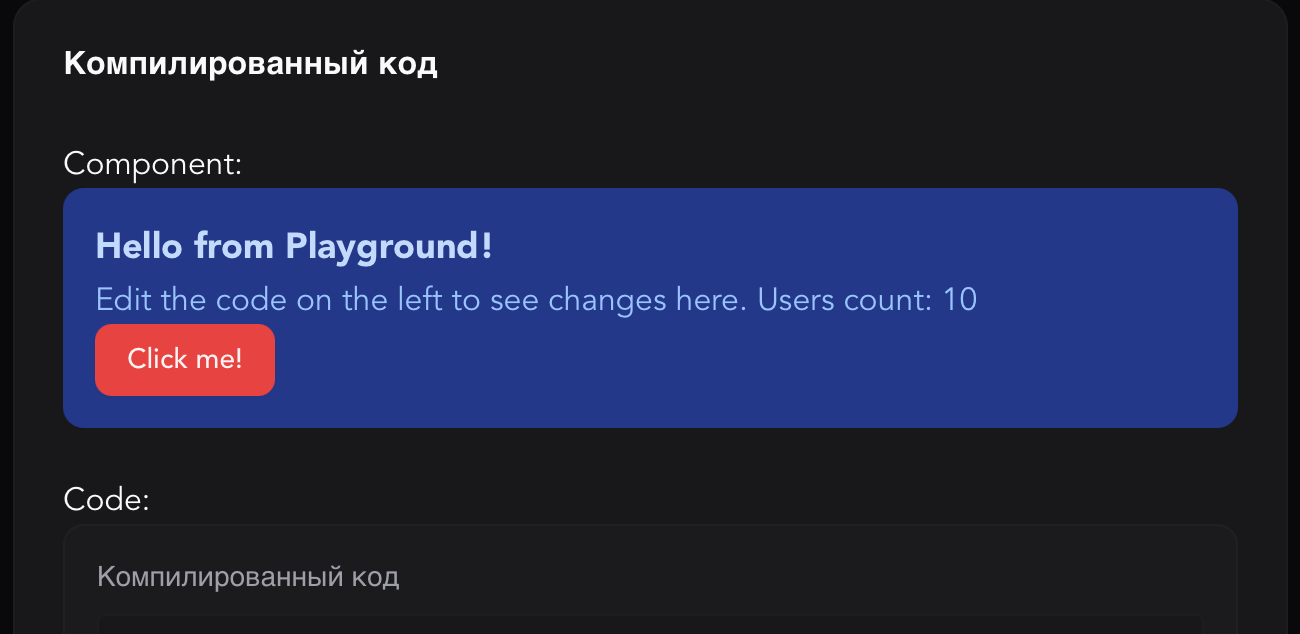 Стартап за выходные: AI-агент для БД, часть 2 - 4 Стартап за выходные: AI-агент для БД, часть 2 - 4
