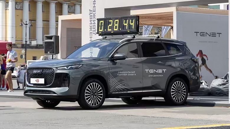 Этот кроссовер сейчас выпускают в России вместо Volkswagen Tiguan. Первые живые фото Tenet T8