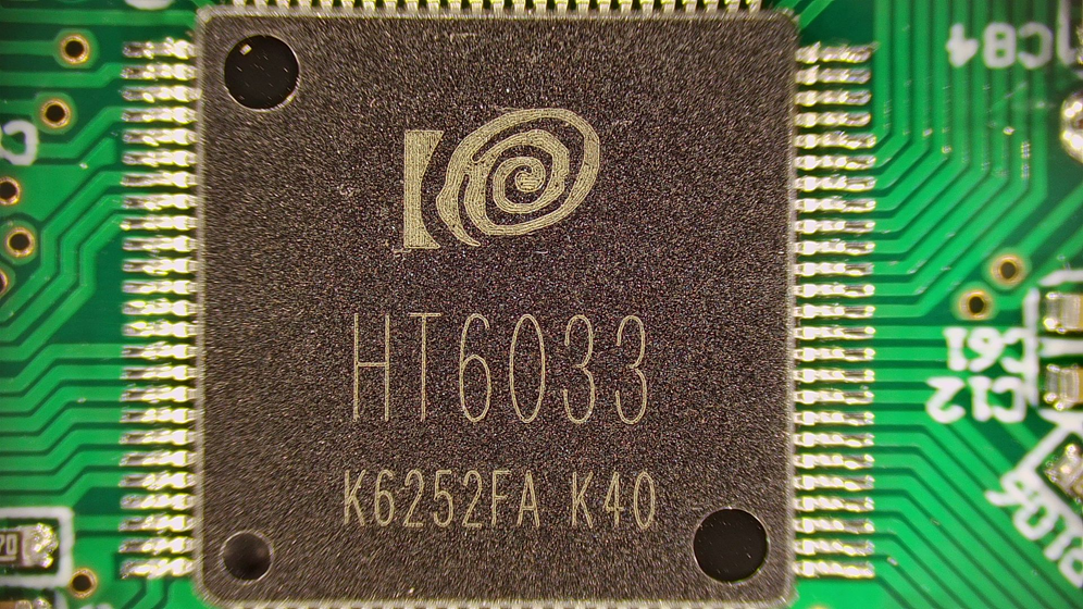 Разбираем счетчик Тайпит Нева СП3, а что у него внутри? - 12 Разбираем счетчик Тайпит Нева СП3, а что у него внутри? - 12