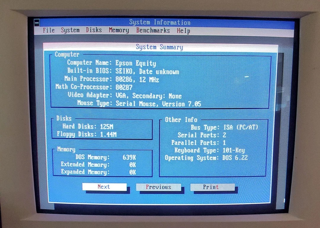 Вот это мощь!