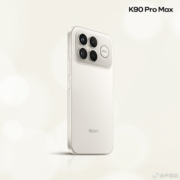 Новейший Redmi K90 Pro Max с динамиком Bose показали со всех сторон