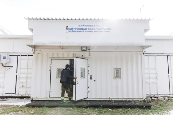 Под чёрным льдом Байкала - 10 Под чёрным льдом Байкала - 10