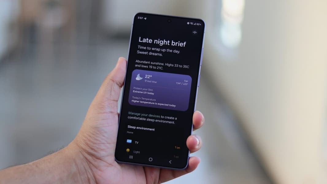 Samsung Galaxy S26, Galaxy S26 Plus и Galaxy S26 Ultra получат поддержку AirDrop - 1
