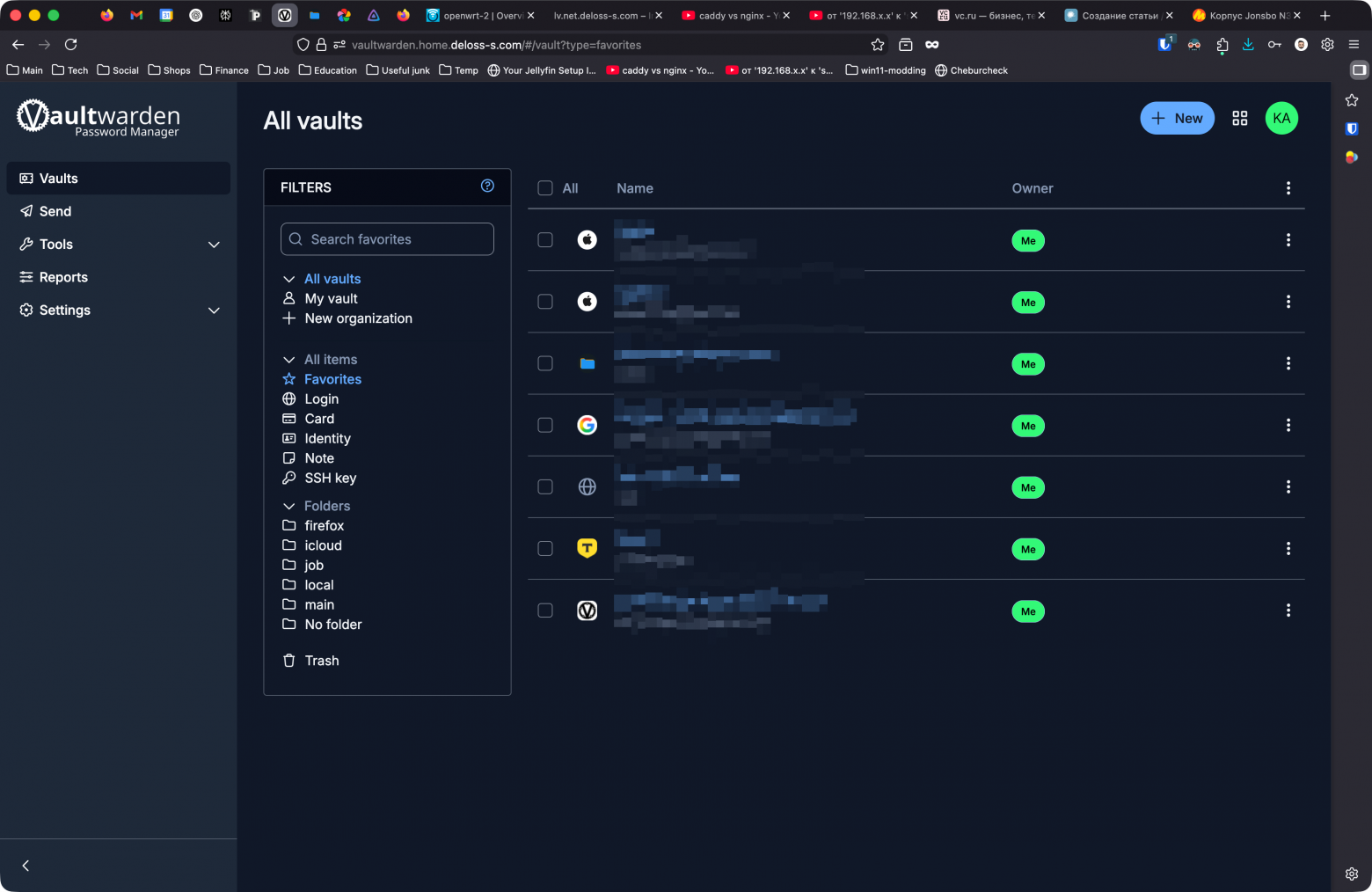 vaultwarden - менеджер паролей