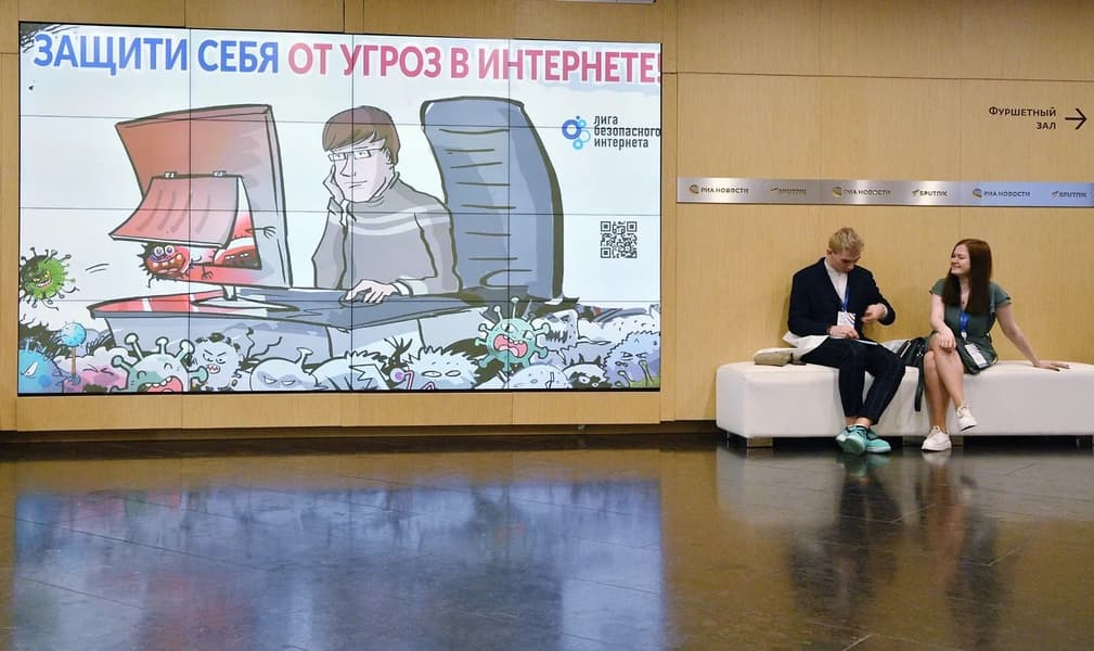 Лишение аккредитации за VPN? ФСБ может получить право вносить в Минцифры предложения по лишению аккредитации IT-компании, чьи сервисы будут доступны через VPN - 1