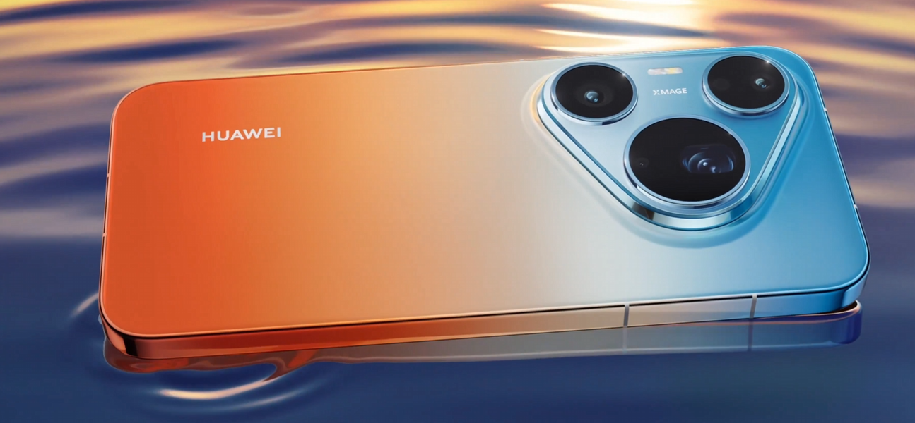 Huawei Pura 90 возвращает градиентные задние панели - 1