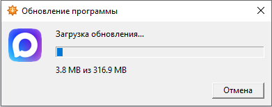 Если долго не обновлять приложение, оно просто не будет открываться, предложив обновление.