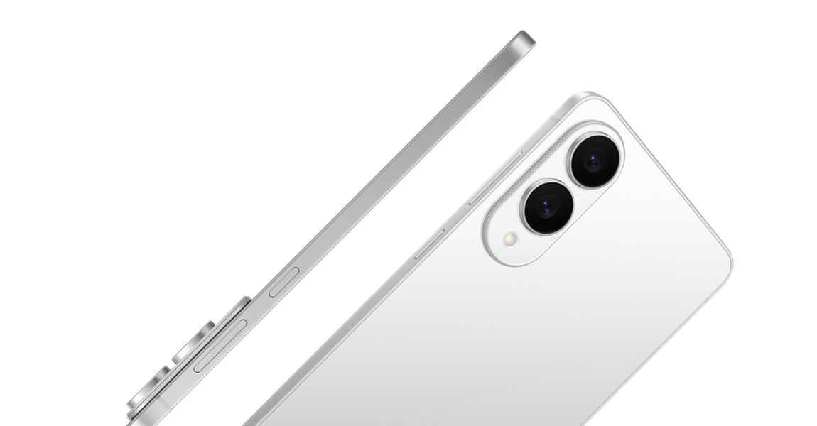 Samsung подняла цены на смартфоны Galaxy Z Flip 7, Galaxy S25 FE и Galaxy S25 Edge в США - 1