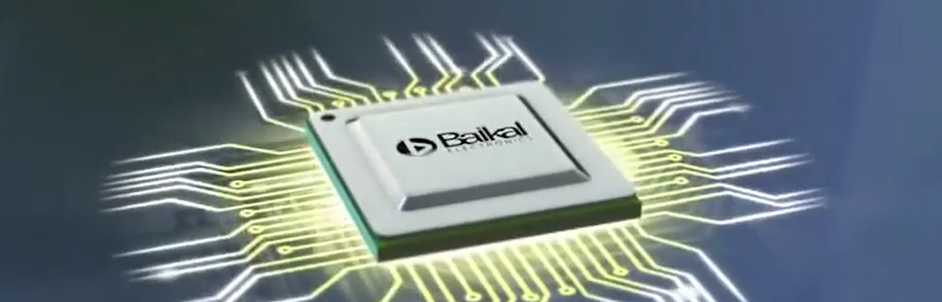 Из ядра Linux удаляют поддержку российских процессоров Baikal - 1