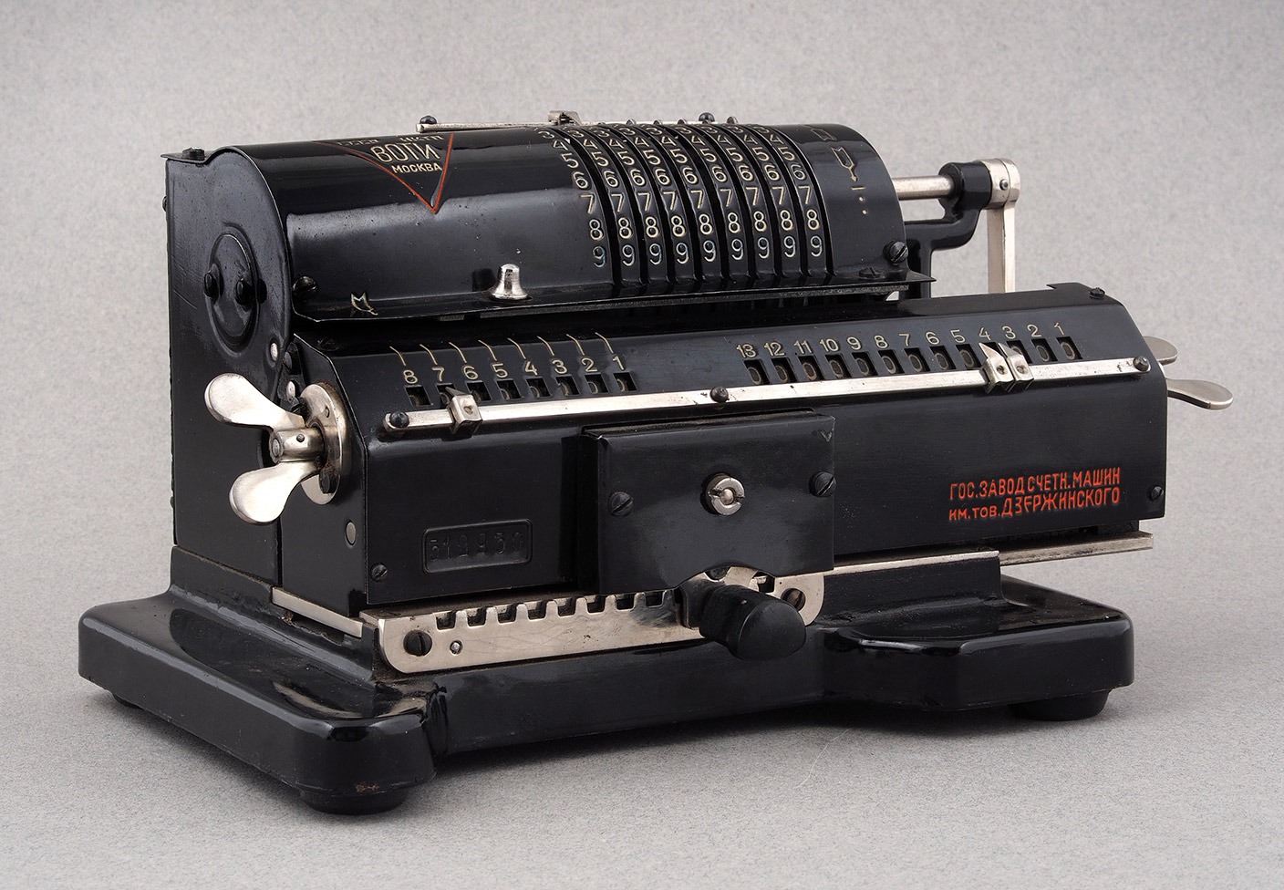 Механический калькулятор. Как работает арифмометр? - 1
