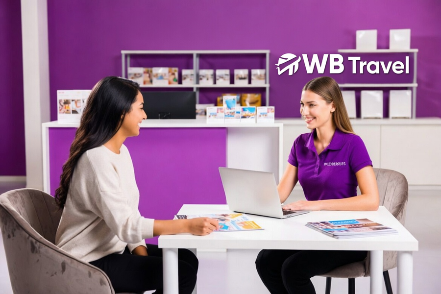 В Wildberries запустили бронирование туров в ПВЗ - 1