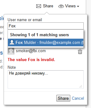 Разработка / Дай пять. Или встречайте JIRA 5.0! Разработка / Дай пять. Или встречайте JIRA 5.0!