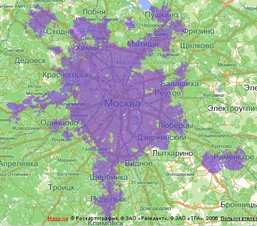 4G LTE интернет Мегафон